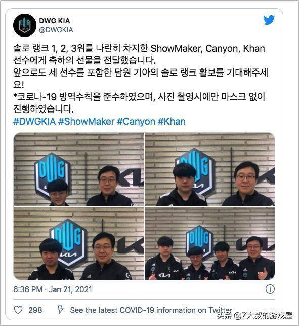 这是一种低