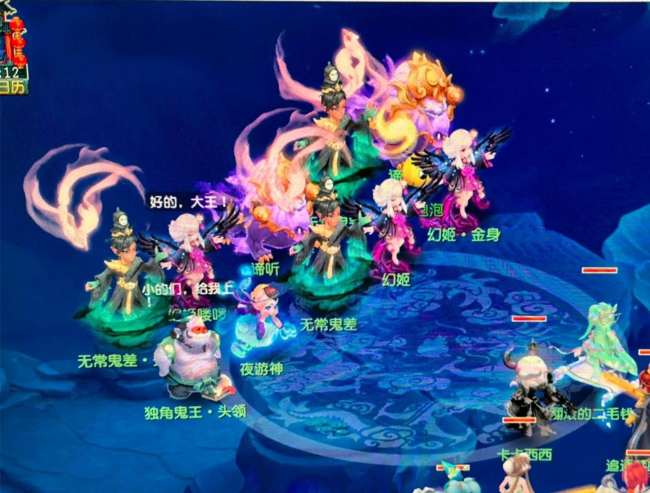 青训学院的