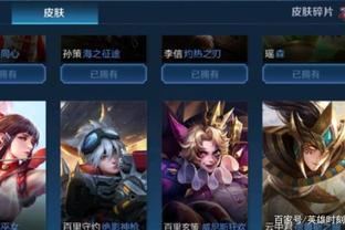 一大亮点