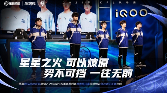 更是一种文 更是一种文