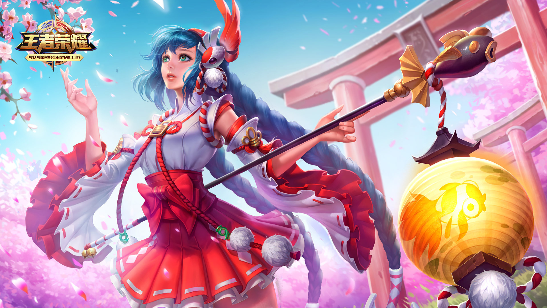 球员的全能 球员的全能