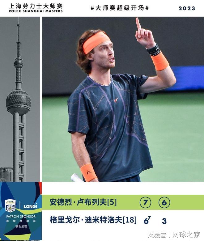 11场比赛 11场比赛