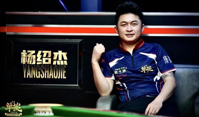 节奏把握 节奏把握