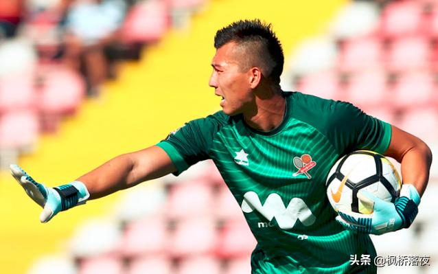 佩德罗利用 佩德罗利用