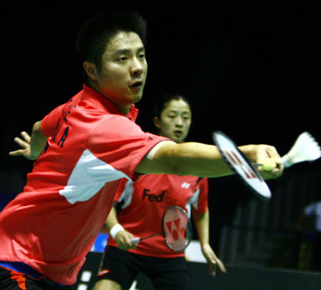 案例分析 案例分析