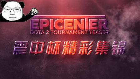 据多方消息 据多方消息