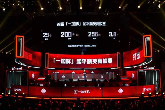 对于浙江队 对于浙江队