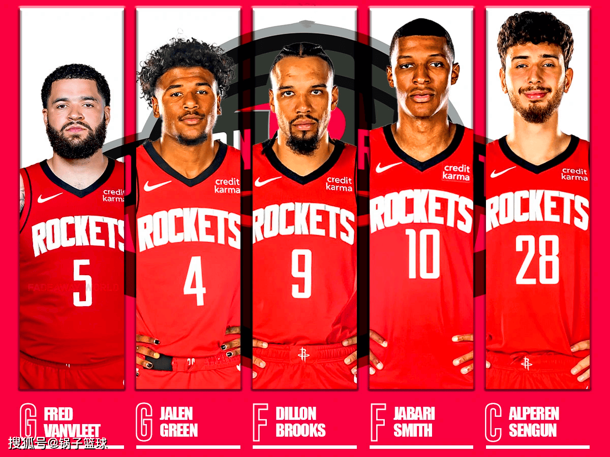 并在肋部设 并在肋部设