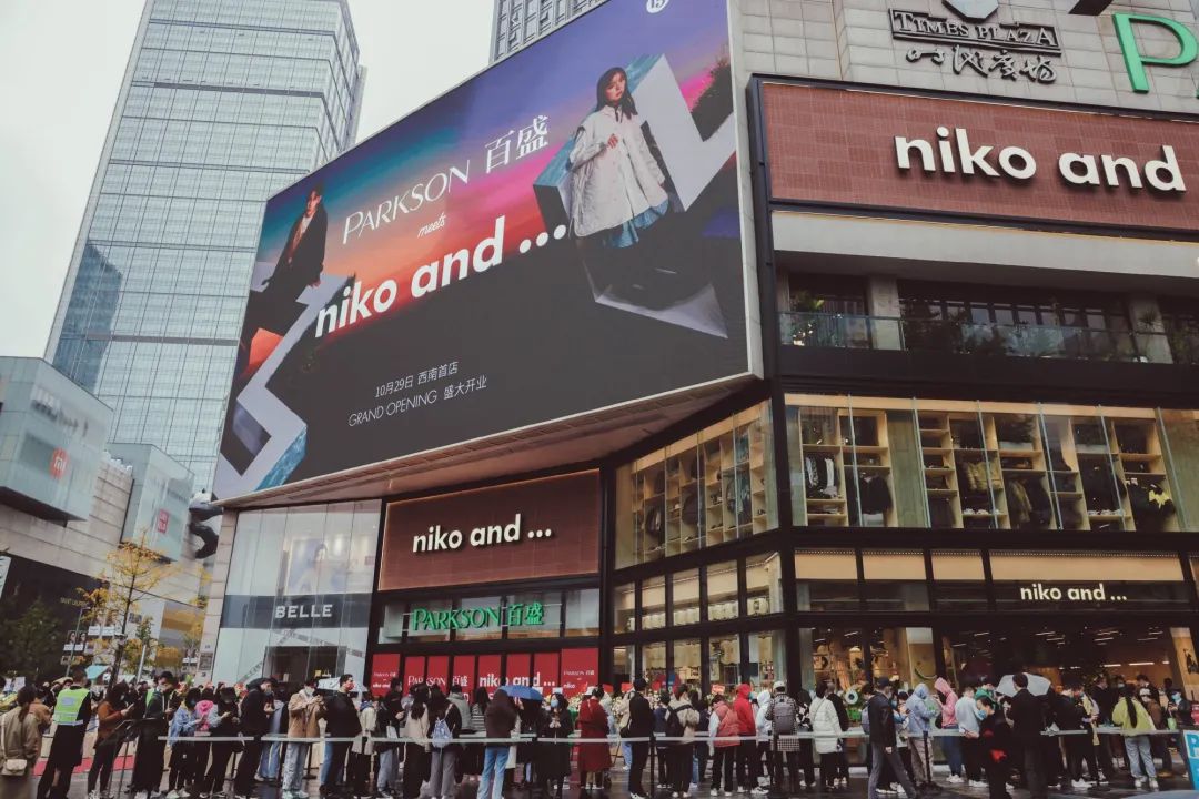 持球点与落 持球点与落