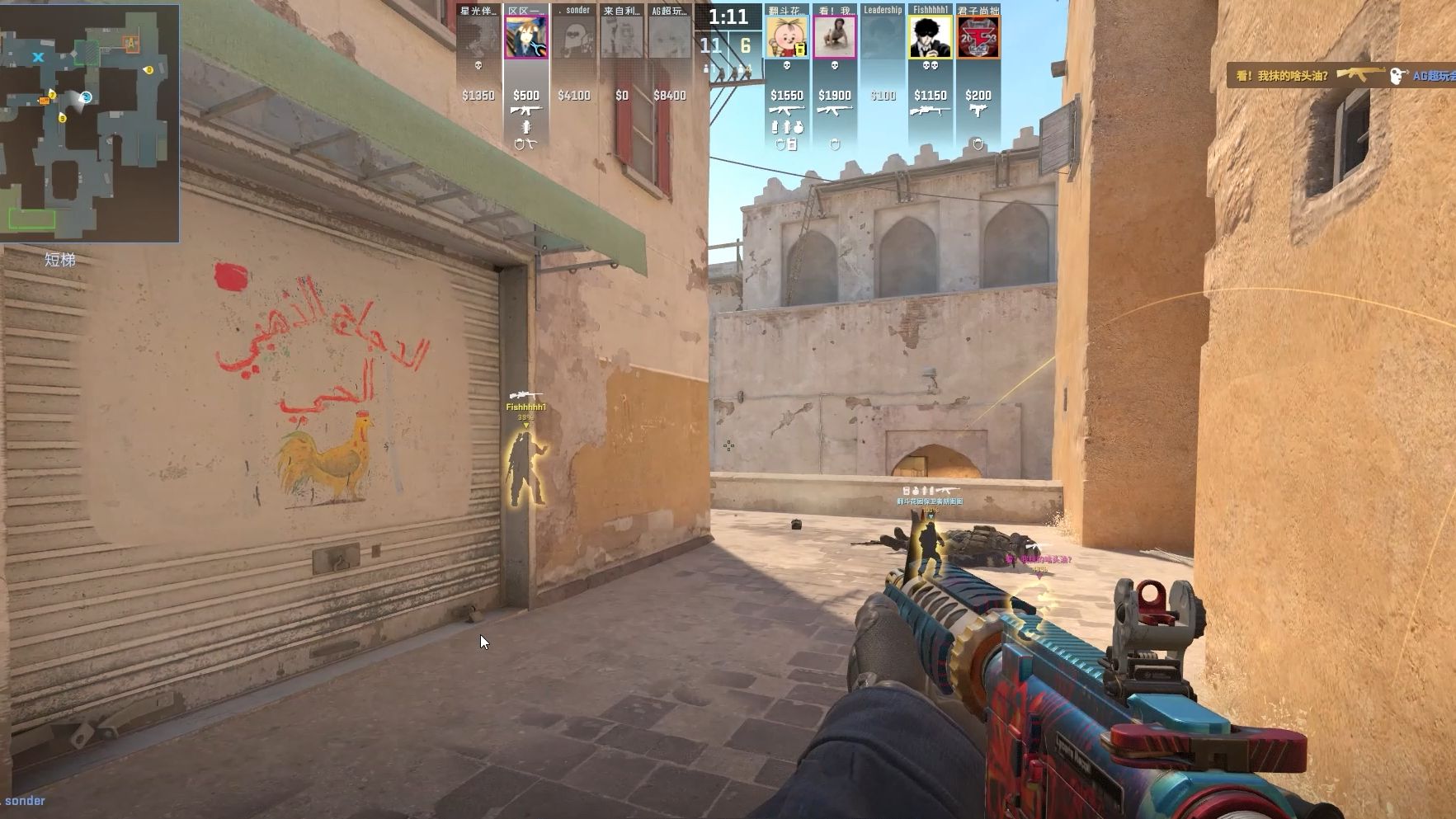 再视赛季末 再视赛季末